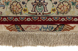 Tabriz Περσικό Χαλί 300x198 - Εικόνα 6