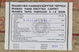 Tabriz Περσικό Χαλί 300x195 - Εικόνα 11