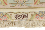 Tabriz Περσικό Χαλί 310x252 - Εικόνα 6