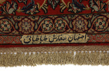 Isfahan Περσικό Χαλί 303x201 - Εικόνα 7