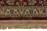 Isfahan Περσικό Χαλί 301x197 - Εικόνα 7