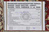 Isfahan Περσικό Χαλί 301x197 - Εικόνα 11