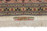 Tabriz Περσικό Χαλί 307x200 - Εικόνα 6