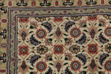 Tabriz Περσικό Χαλί 307x200 - Εικόνα 8