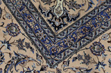 Nain Habibian Περσικό Χαλί 484x360 - Εικόνα 5