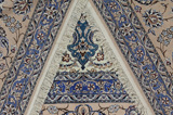 Nain Habibian Περσικό Χαλί 484x360 - Εικόνα 14