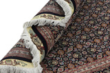Tabriz - Mahi Περσικό Χαλί 250x200 - Εικόνα 3