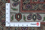 Tabriz - Mahi Περσικό Χαλί 250x200 - Εικόνα 4
