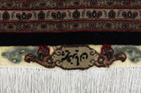 Tabriz - Mahi Περσικό Χαλί 250x200 - Εικόνα 19