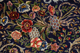 Isfahan Περσικό Χαλί 205x130 - Εικόνα 10