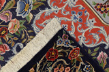 Isfahan Περσικό Χαλί 205x130 - Εικόνα 13
