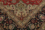 Tabriz Περσικό Χαλί 357x256 - Εικόνα 9
