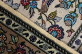 Isfahan Περσικό Χαλί 226x142 - Εικόνα 6