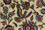 Isfahan Περσικό Χαλί 226x142 - Εικόνα 10