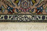 Isfahan Περσικό Χαλί 226x142 - Εικόνα 13