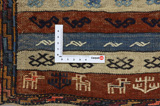 Qashqai - Saddle Bag Περσικό Υφαντό 43x37 - Εικόνα 4