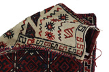 Jaf - Saddle Bag Περσικό Χαλί 47x37 - Εικόνα 2
