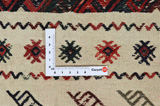 Jaf - Saddle Bag Περσικό Χαλί 47x37 - Εικόνα 4