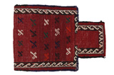 Qashqai - Saddle Bag Περσικό Χαλί 48x35 - Εικόνα 1