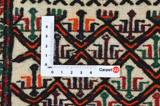 Afshar - Saddle Bag Περσικό Χαλί 43x32 - Εικόνα 4