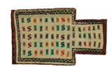 Qashqai - Saddle Bag Περσικό Χαλί 51x30 - Εικόνα 1