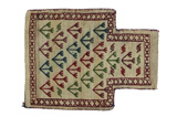 Qashqai - Saddle Bag Περσικό Χαλί 47x36 - Εικόνα 1