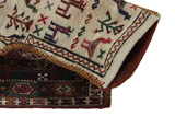Qashqai - Saddle Bag Περσικό Χαλί 51x37 - Εικόνα 2