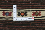 Qashqai - Saddle Bag Περσικό Χαλί 53x31 - Εικόνα 4