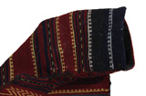 Baluch - Saddle Bag Περσικό Χαλί 54x41 - Εικόνα 2