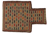 Qashqai - Saddle Bag Περσικό Χαλί 51x36 - Εικόνα 1