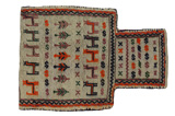 Qashqai - Saddle Bag Περσικό Χαλί 48x34 - Εικόνα 1