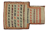 Qashqai - Saddle Bag Περσικό Χαλί 49x34 - Εικόνα 1