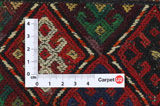 Qashqai - Saddle Bag Περσικό Χαλί 49x36 - Εικόνα 4