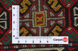 Qashqai - Saddle Bag Περσικό Χαλί 51x34 - Εικόνα 4