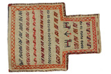 Qashqai - Saddle Bag Περσικό Χαλί 50x37 - Εικόνα 1
