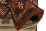Qashqai - Saddle Bag Περσικό Χαλί 52x37 - Εικόνα 2