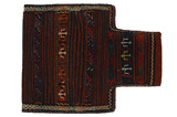 Qashqai - Saddle Bag Περσικό Χαλί 49x39 - Εικόνα 1