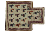 Qashqai - Saddle Bag Περσικό Χαλί 48x37 - Εικόνα 1