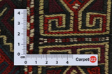 Qashqai - Saddle Bag Περσικό Χαλί 48x37 - Εικόνα 4