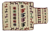 Qashqai - Saddle Bag Περσικό Χαλί 56x37 - Εικόνα 1