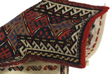 Qashqai - Saddle Bag Περσικό Χαλί 47x33 - Εικόνα 2