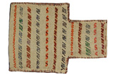 Qashqai - Saddle Bag Περσικό Χαλί 51x36 - Εικόνα 1