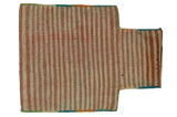 Qashqai - Saddle Bag Περσικό Χαλί 45x34 - Εικόνα 1