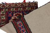 Turkaman - Saddle Bag Αφγανικό Χαλί 112x50 - Εικόνα 2