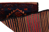 Jaf - Saddle Bag Τουρκμένικο Χαλί 87x50 - Εικόνα 2
