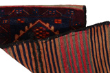 Jaf - Saddle Bag Τουρκμένικο Χαλί 87x50 - Εικόνα 2