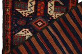 Jaf - Saddle Bag Τουρκμένικο Χαλί 126x49 - Εικόνα 2