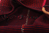 Jaf - Saddle Bag Περσικό Χαλί 127x56 - Εικόνα 5