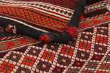 Jaf - Saddle Bag Περσικό Χαλί 125x62 - Εικόνα 6