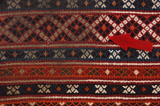 Jaf - Saddle Bag Περσικό Χαλί 123x75 - Εικόνα 17
